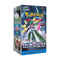 Pokemon - Future Flash Booster Box (KOREAN)
